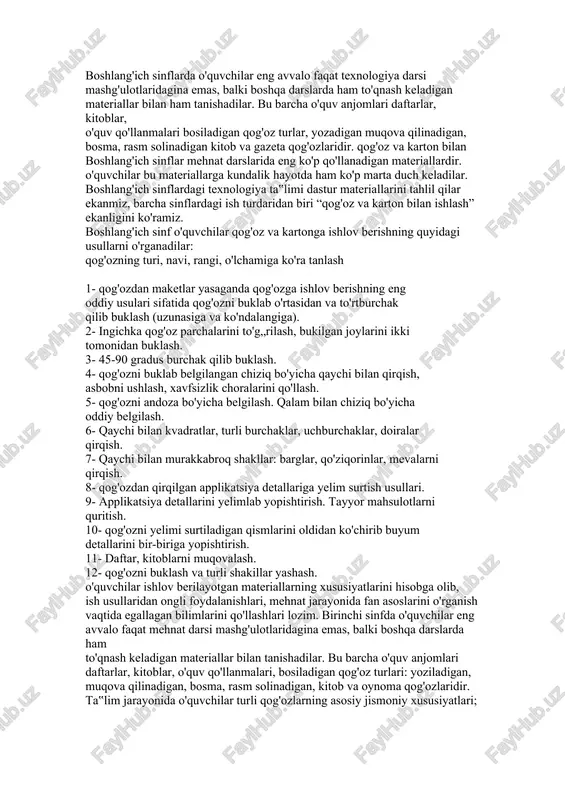 qog'oz va karton bilan ishlash — DOCX