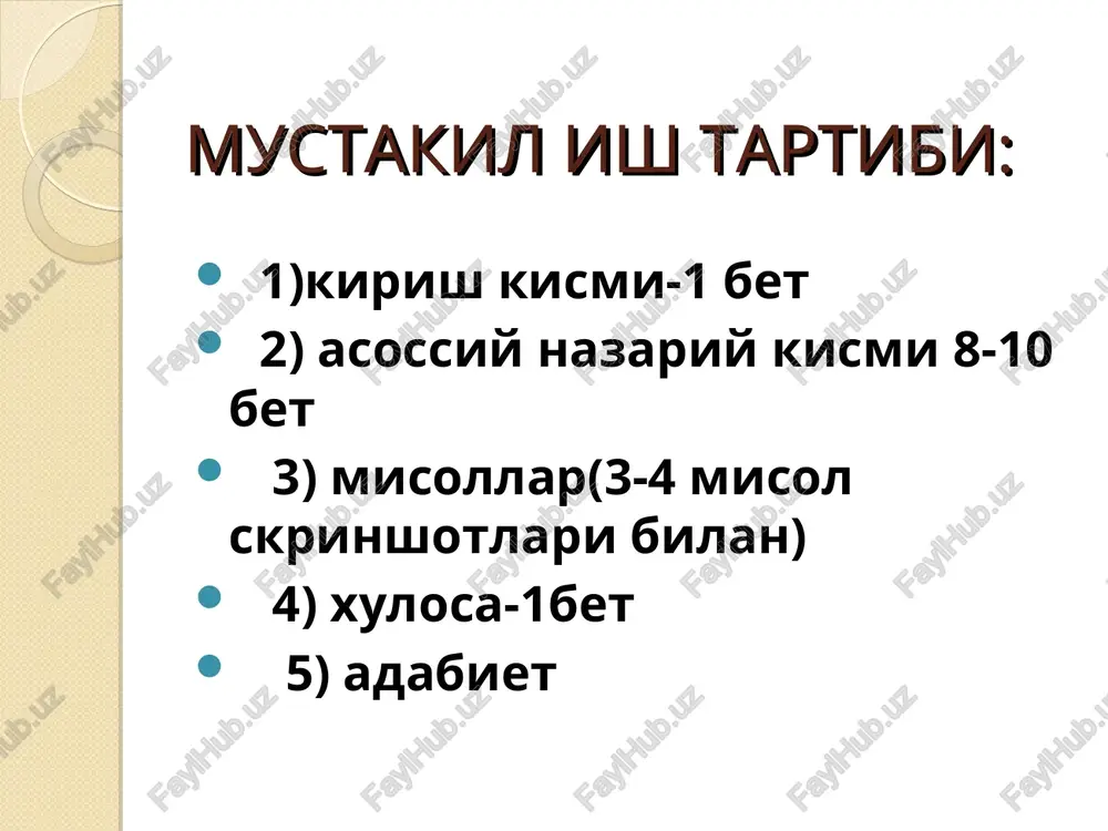 shell saralash usullari — PPT