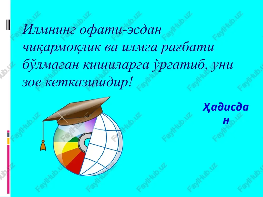 operatsion tizim — PPT
