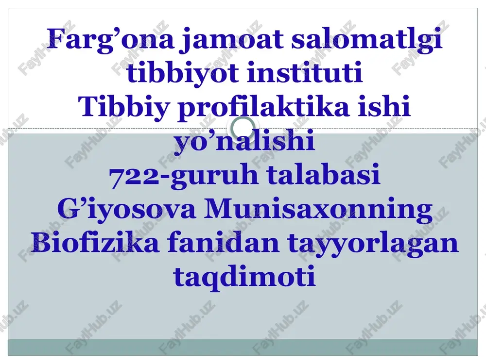 qonaylanish sistemasining fizik asoslari — PPTX