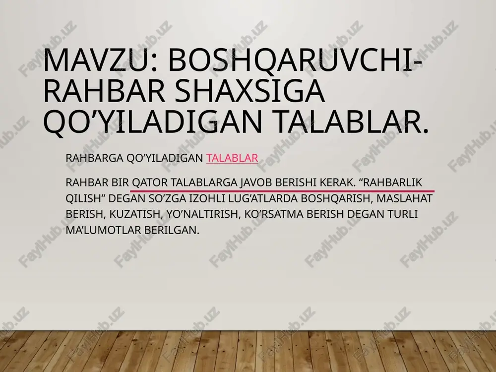 rahbarlik talablari — PPTX