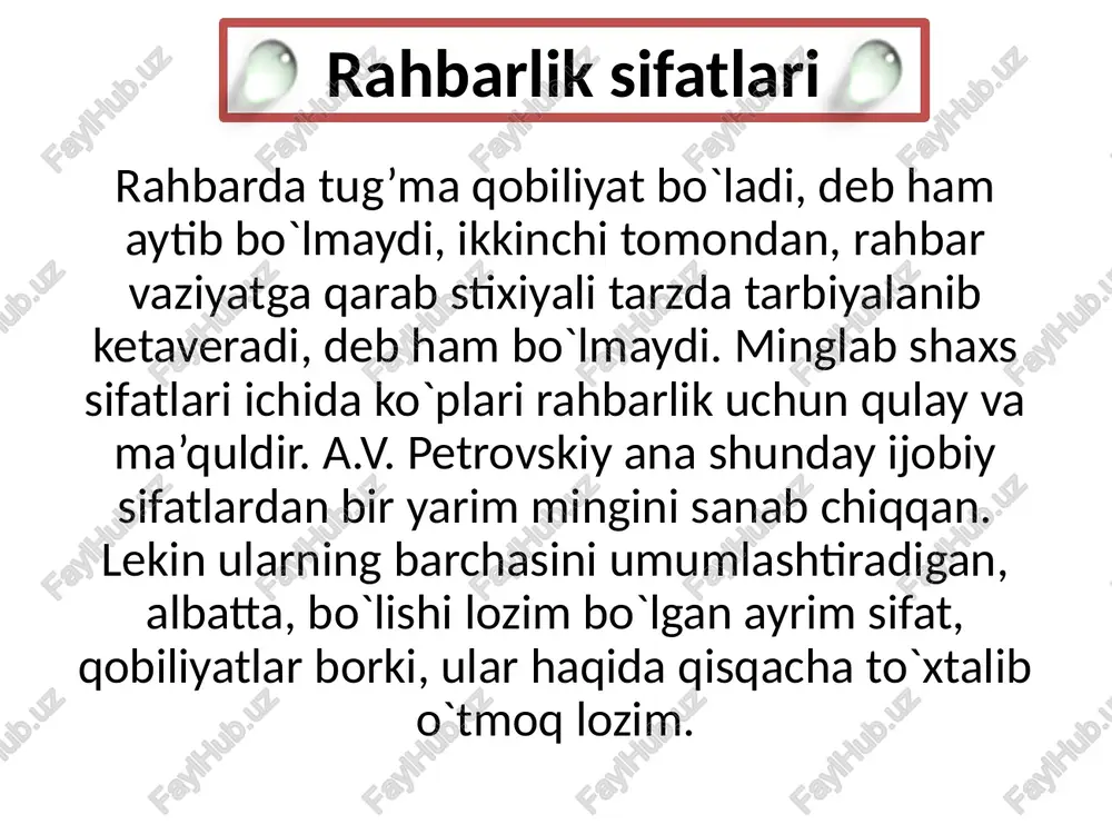 rahbarlik sifatlari — PPTX