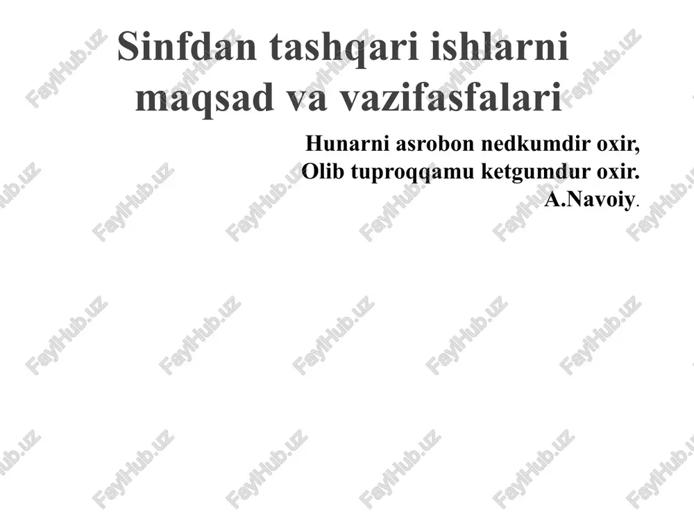 sinfdantashqariishlarni maqsad va vazifalari — PPTX