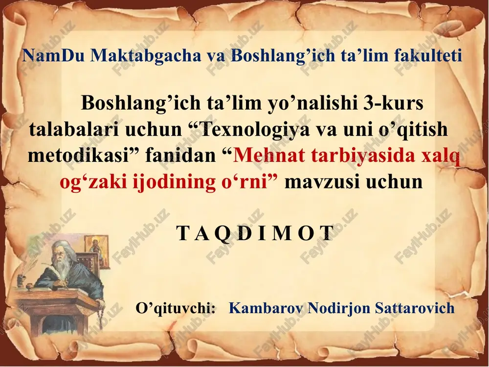 texnologiya va unio'qitish metodikasi — PPTX