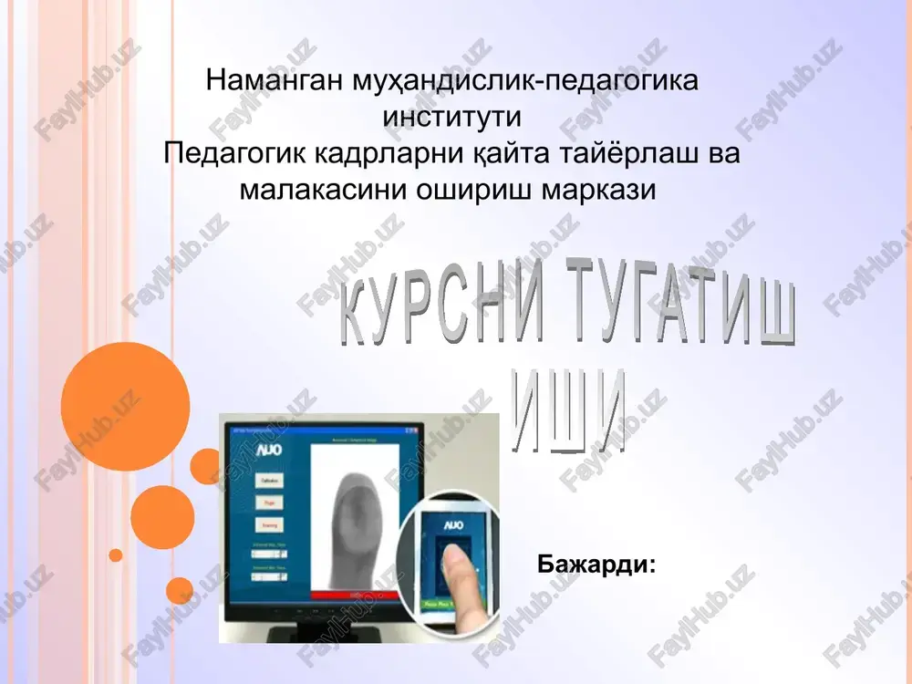 shaxsiy kompyuterga texnik xizmat ko'rsatish — PPT