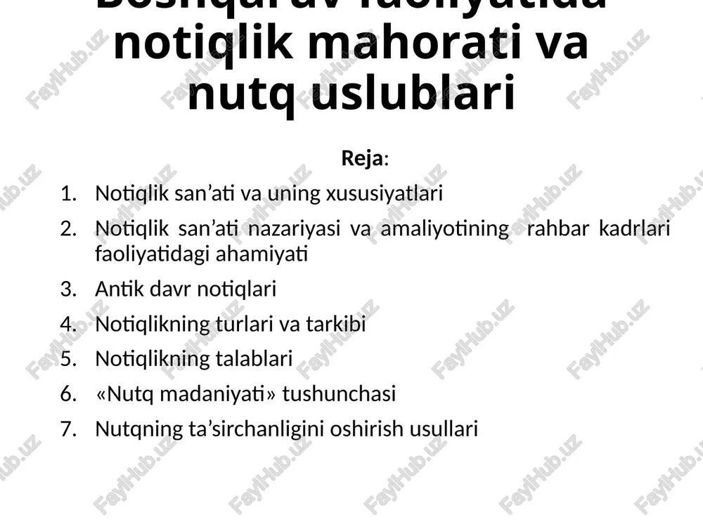 notiqlik san’ati va uning xususiyatlari — PPTX