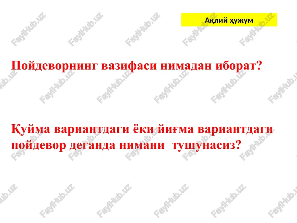 6- mavzu. poydevorlarni qurish texnologiyasi — PPTX
