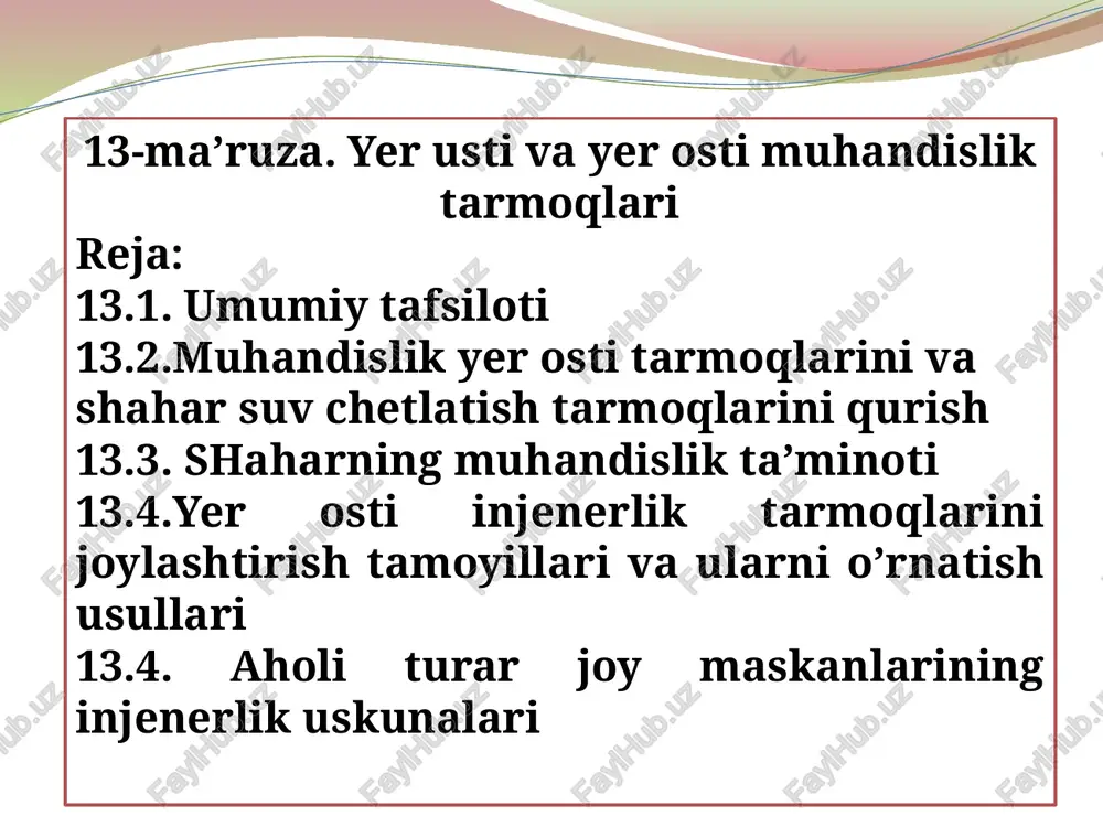 yer usti va yer osti muhandislik tarmoqlari — PPTX
