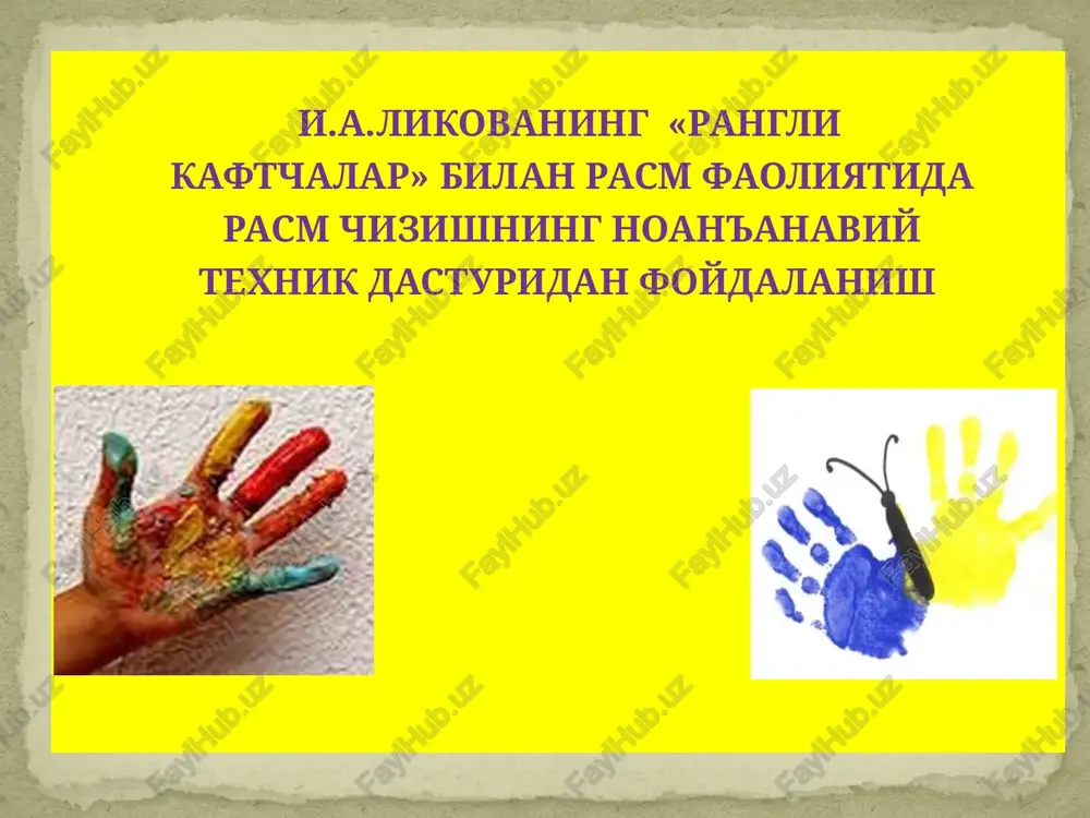 rangli kaftchalar — PPTX