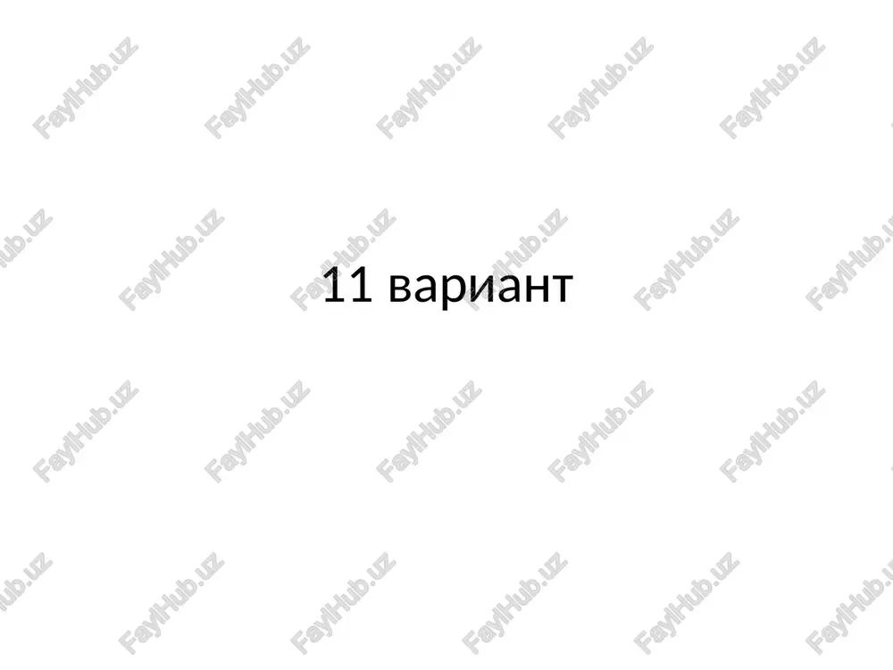 planetar reduktorni xisobiva tishli gildirakni loyixalash berilgan — PPTX