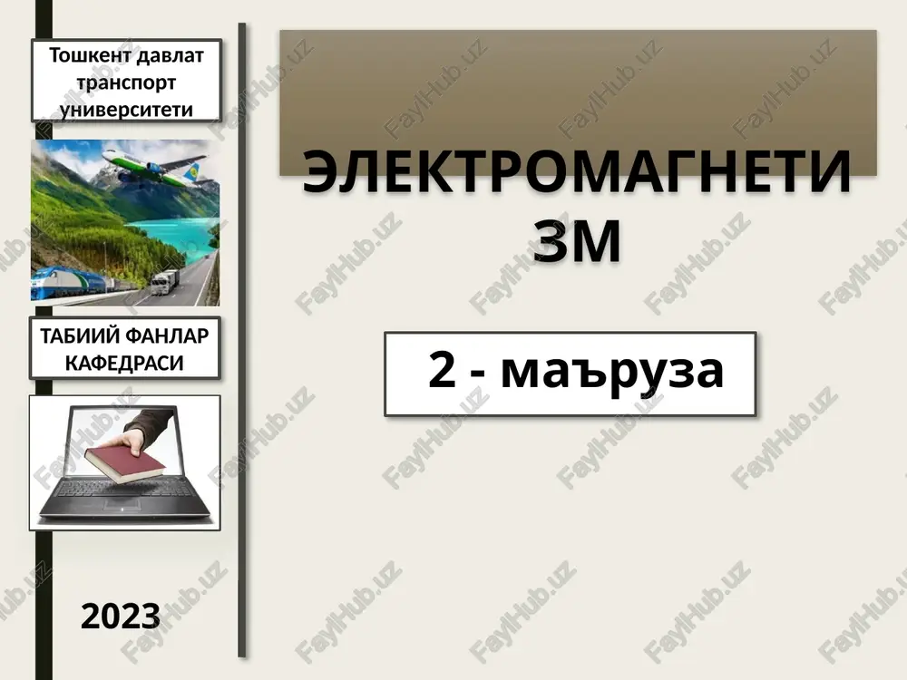 elektromagnetizm — PPTX