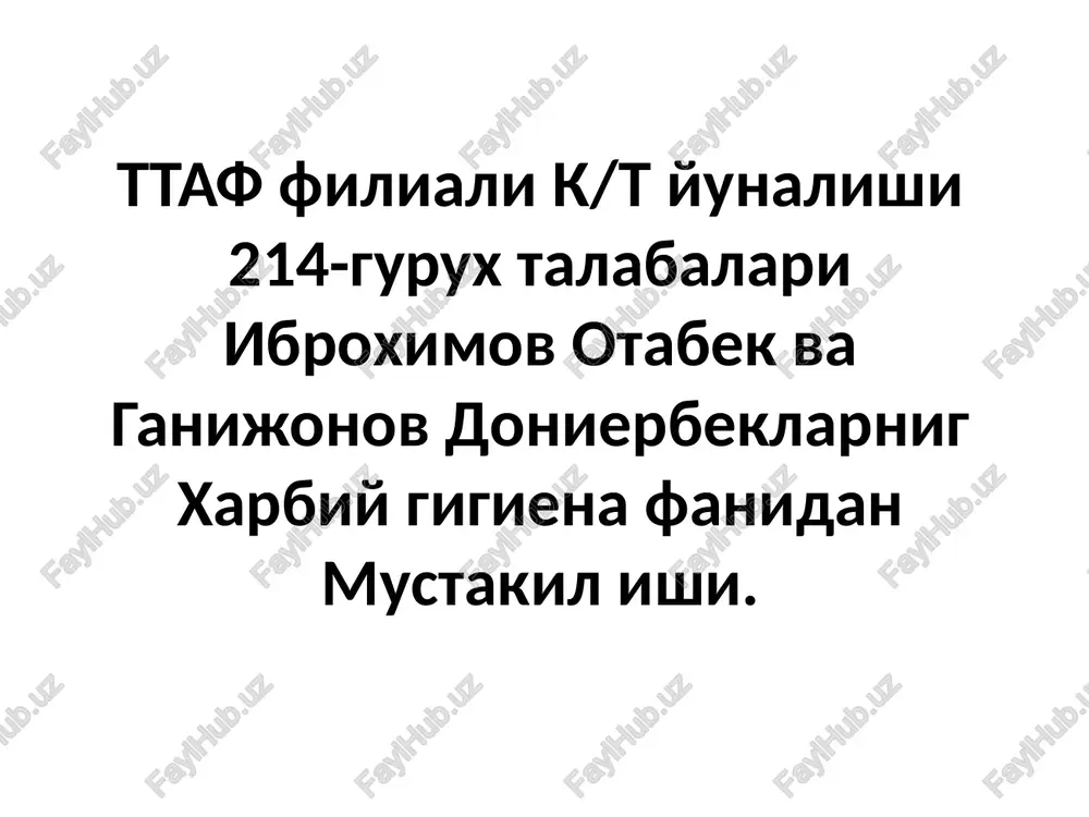 xarbiygigiena — PPTX