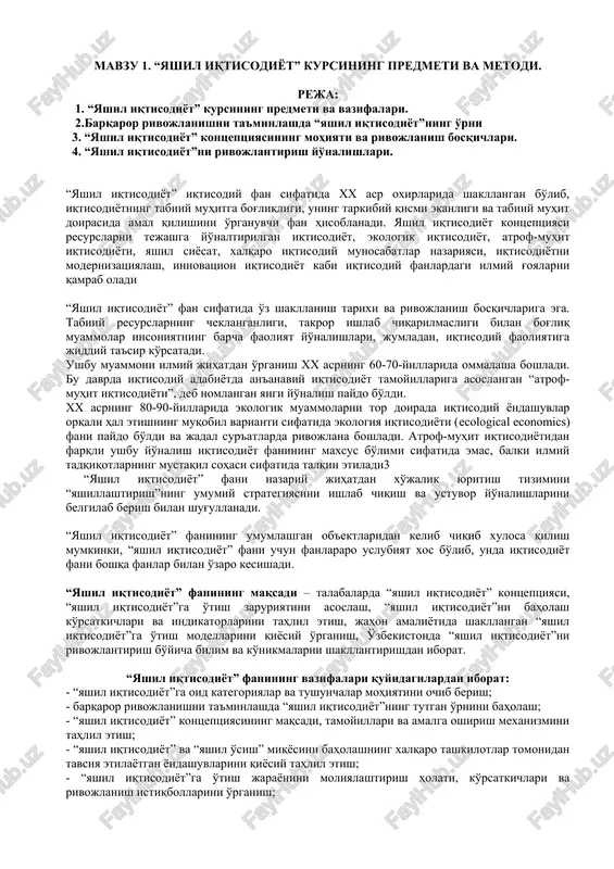 yashil iqtisodiyot — DOCX