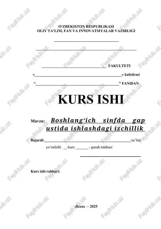 boshlangʻich sinfda gap ustida ishlashdagi izchillik — DOCX