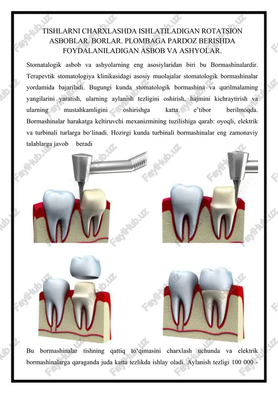 stomatologik bormashina — DOCX