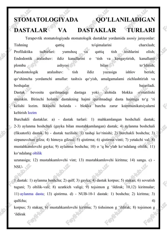 stomatologiyada qo’llaniladigan dastalar va dastaklar turlari — DOCX