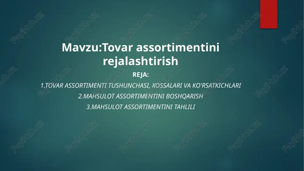 tovar assortimentini rejalashtirish — PPTX
