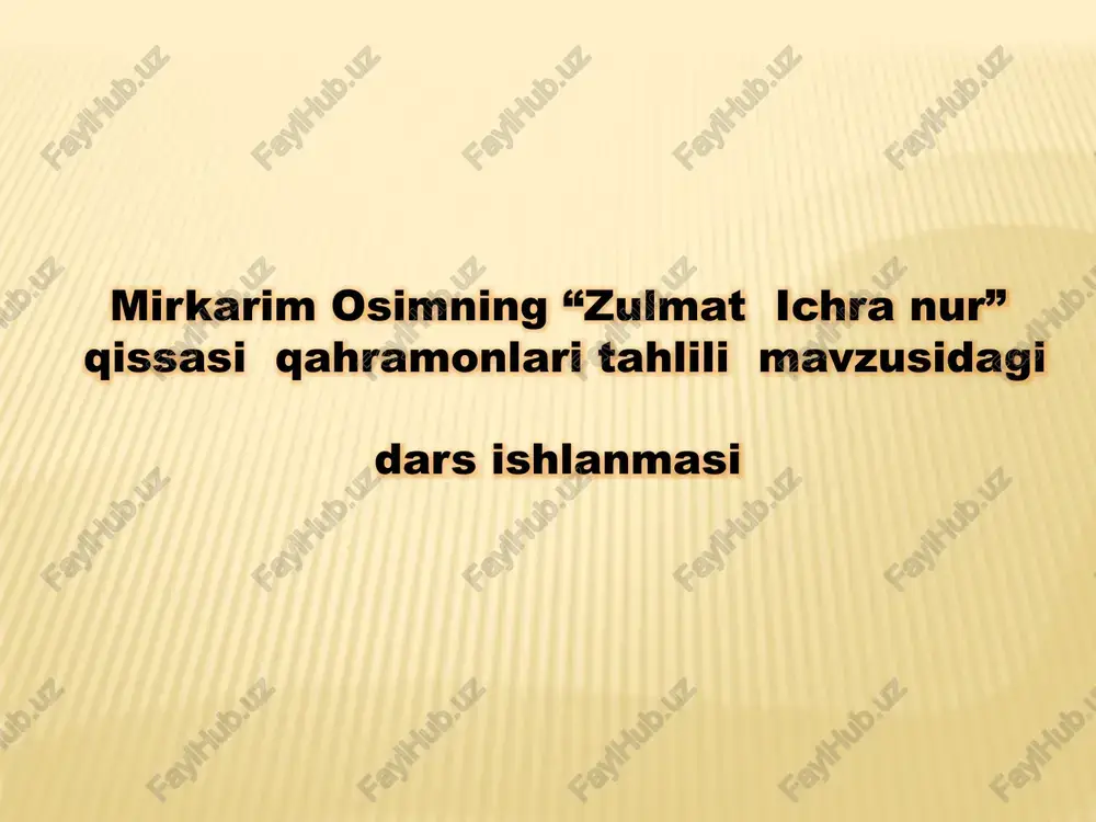 zulmat ichra nur — PPTX