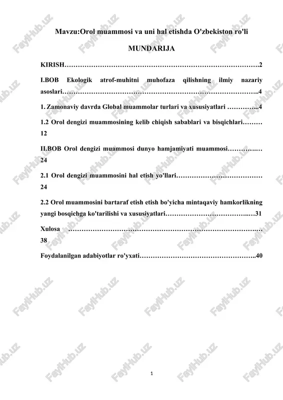 orol muammosi va uni hal etishda o'zbekiston ro'li — DOCX