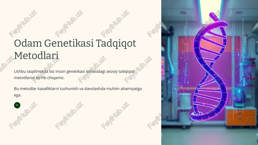 odam genetikasi tadqiqot metodlari — PPTX