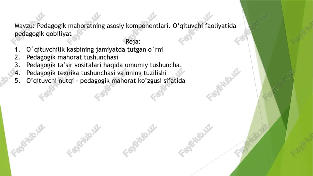 pedagogik mahoratning asosiy komponentlari — PPTX