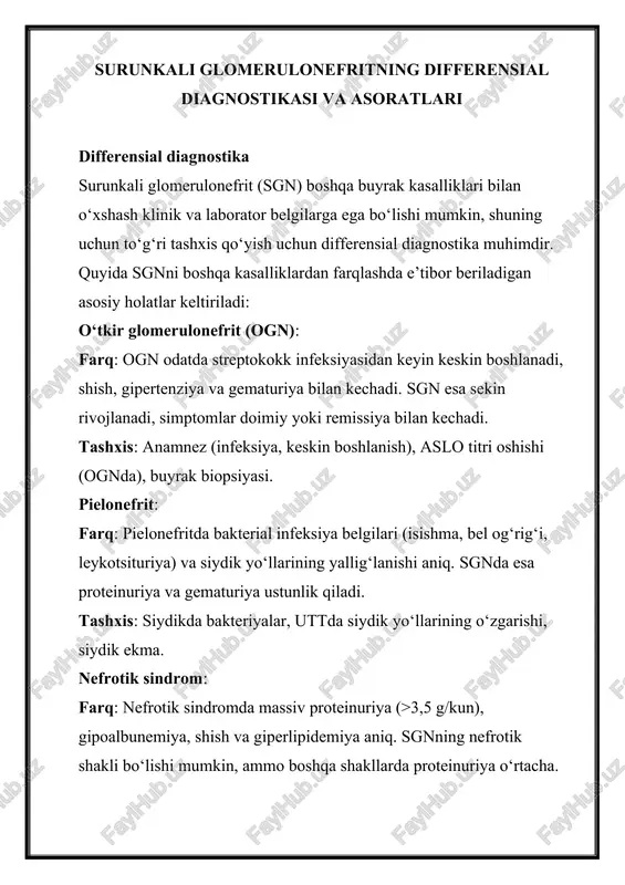 surunkali glomerulonefritning differensial diagnostikasi va asoratlari — DOCX