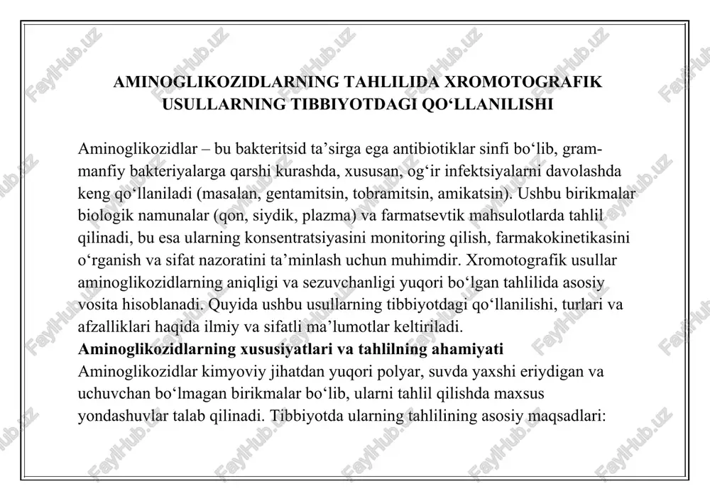 aminoglikozidlarning tahlili — DOCX
