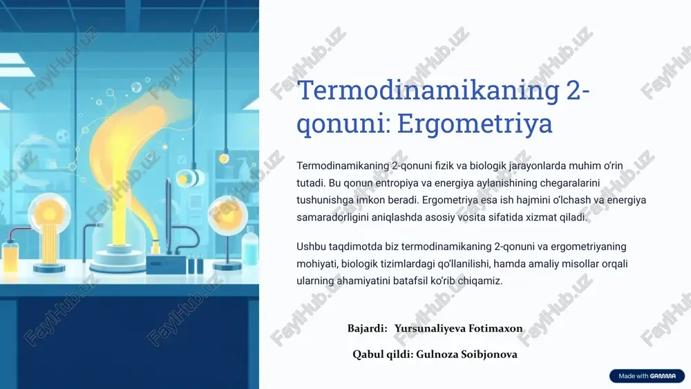 termodinamikaning 2-qonuni: ergometriya — PPTX