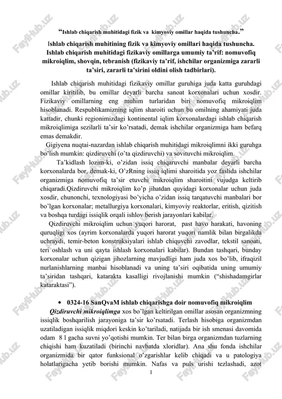 ishlab chiqarish muhitidagi fizik va kimyoviy omillar — DOCX