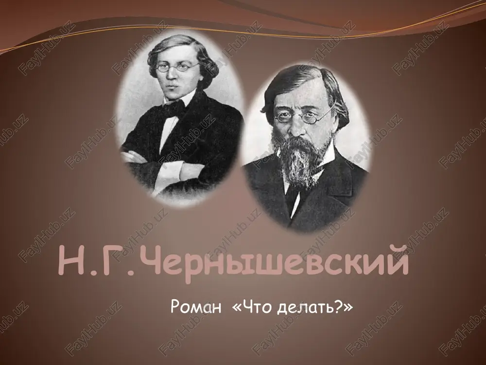 n.g.chernishevskiy — PPTX