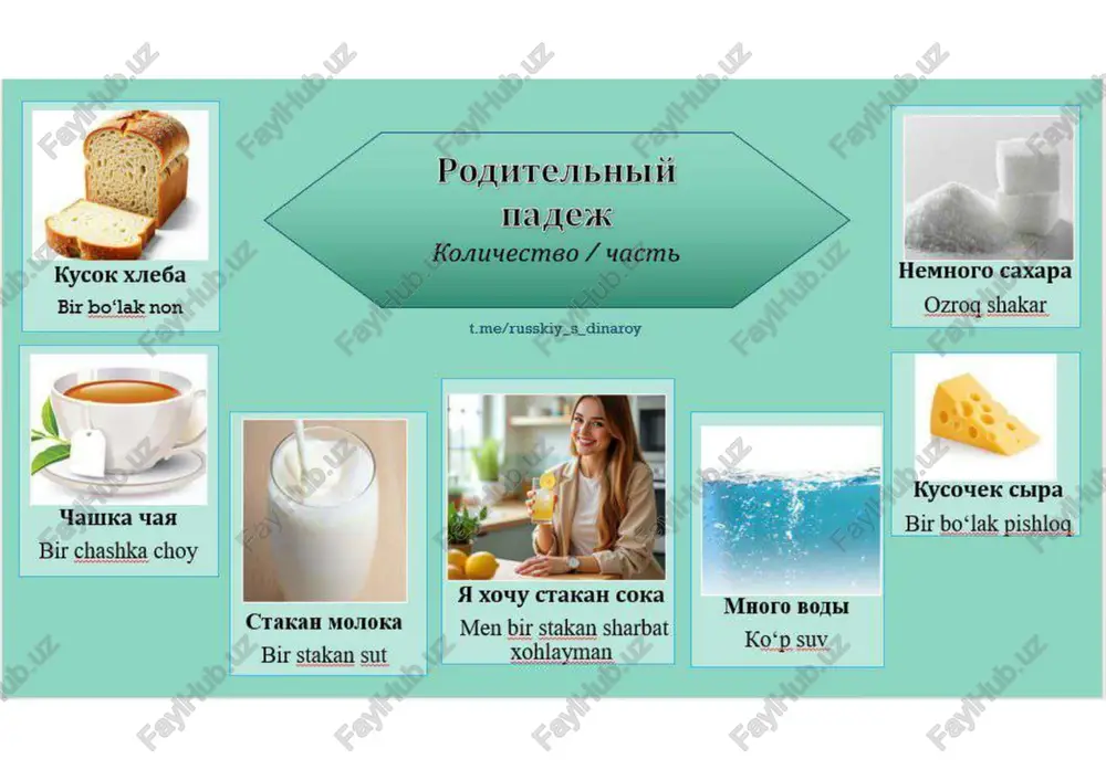 plakat — PDF