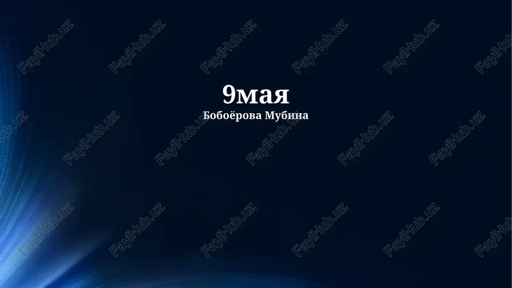 9maya — PPTX