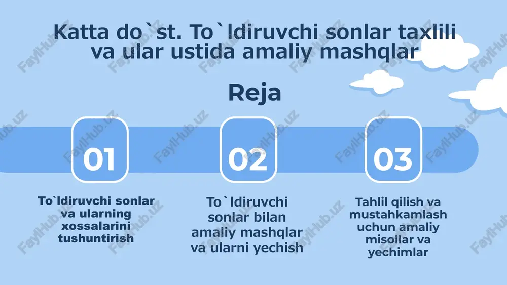 to`ldiruvchisonlar va ular to`rtida amaliy mashqlar — PPTX