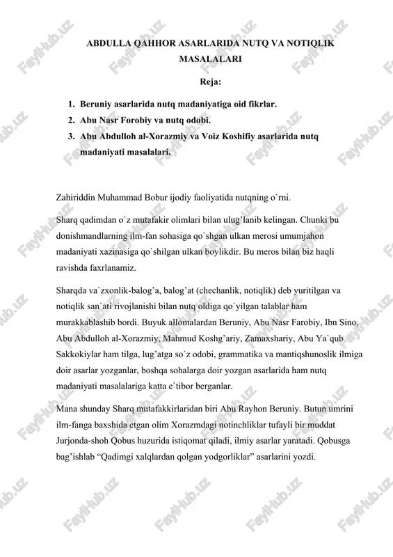 abdulla qahhor asarlarida nutq va notiqlik masalalari — DOCX