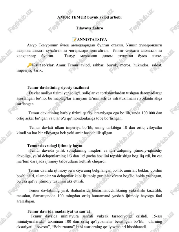 amur temur buyuk avlod arbobi — DOCX