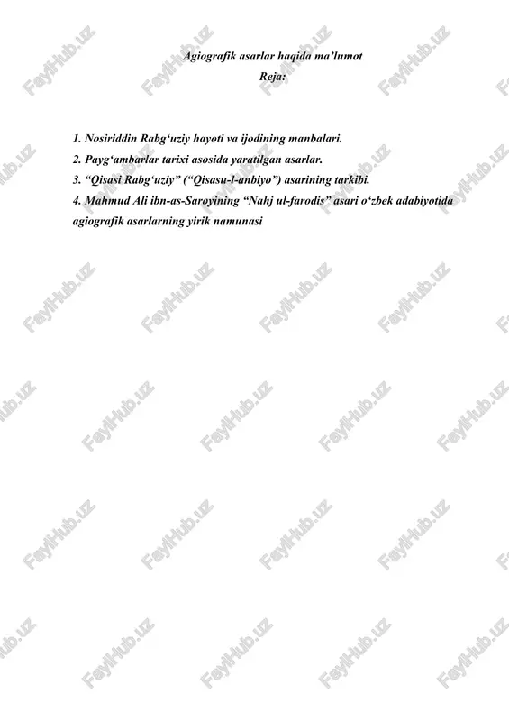 agiografik asarlar haqida ma’lumot — DOC