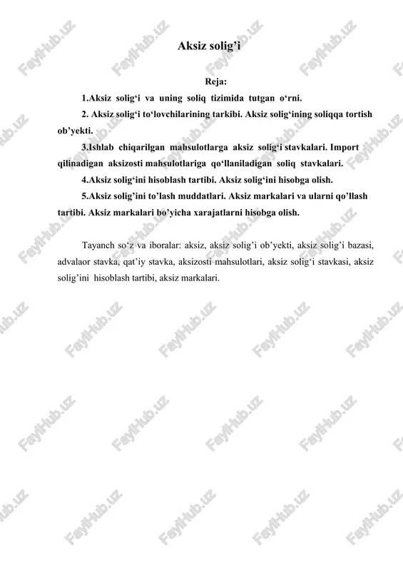 aksiz solig’i — DOCX