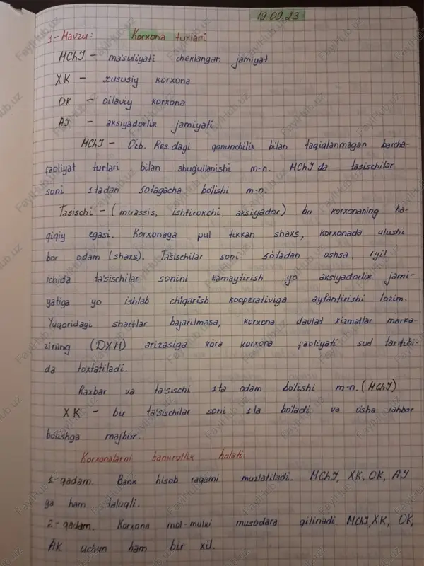 buxgalteriyadan 1c programmasi uchun qo'llanma — PDF