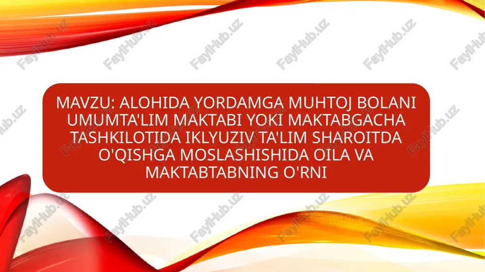 inklyuziv ta’lim va uning mohiyati — PPTX