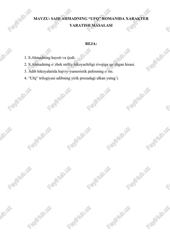 said ahmadning ufq romani — DOCX