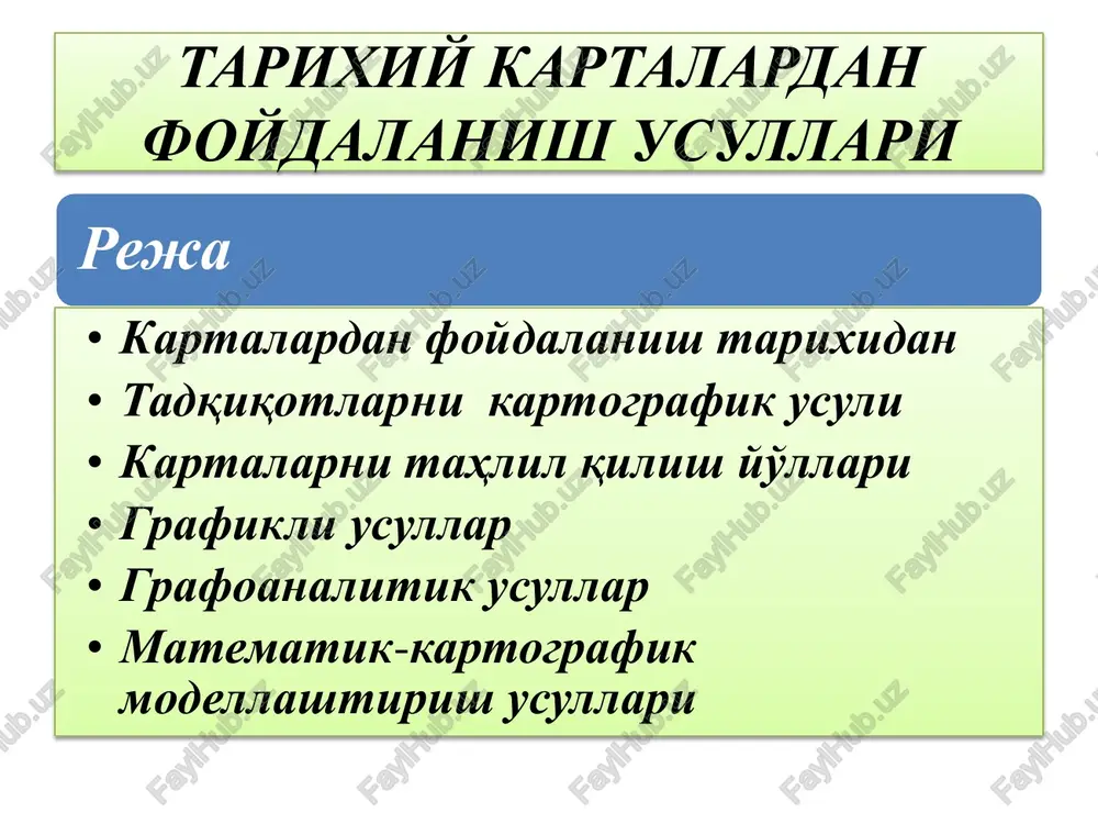 tarixiy kartalardan — PDF