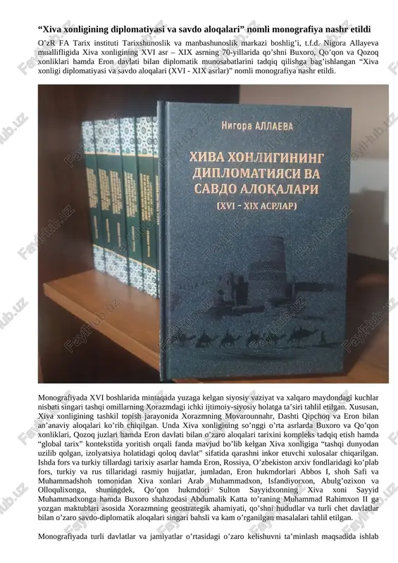 xiva xonligi — DOC