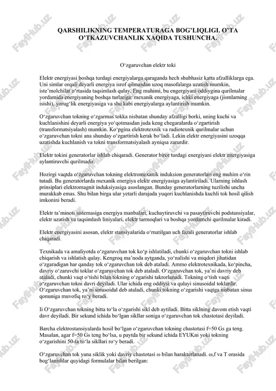 o‘zgaruvchan elektr toki — DOCX