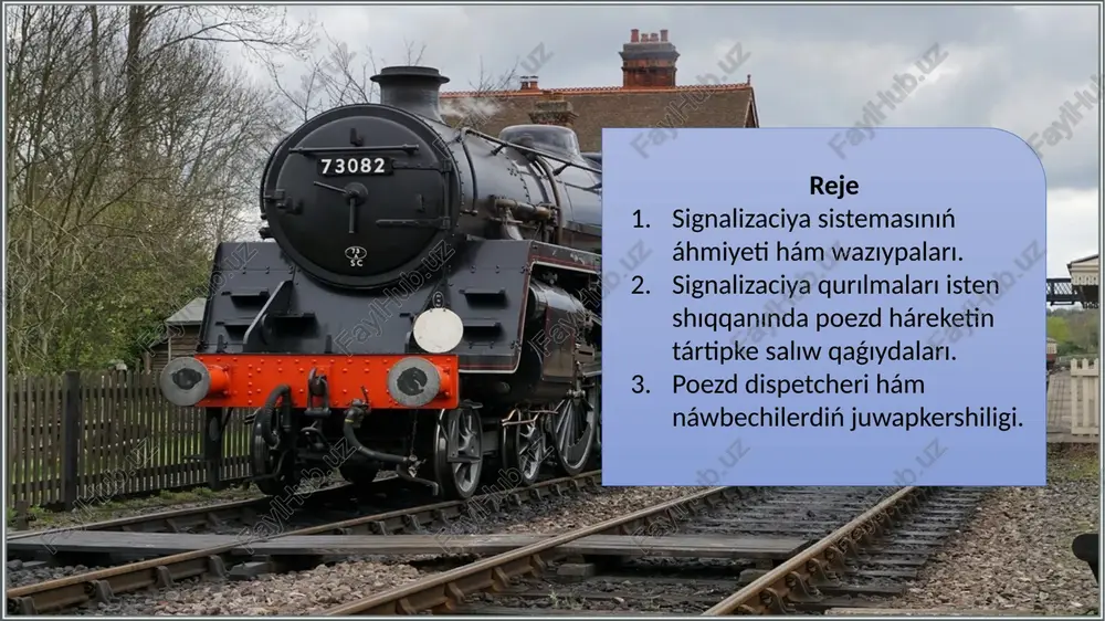 signalizaciya sistemalari — PPTX