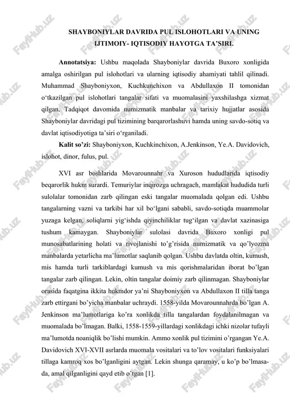 shayboniylar davrida pul islohotlari — DOCX