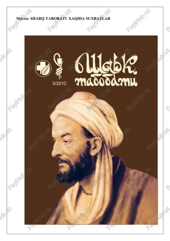 sharq tabobati xaqida suxbatlar — DOCX