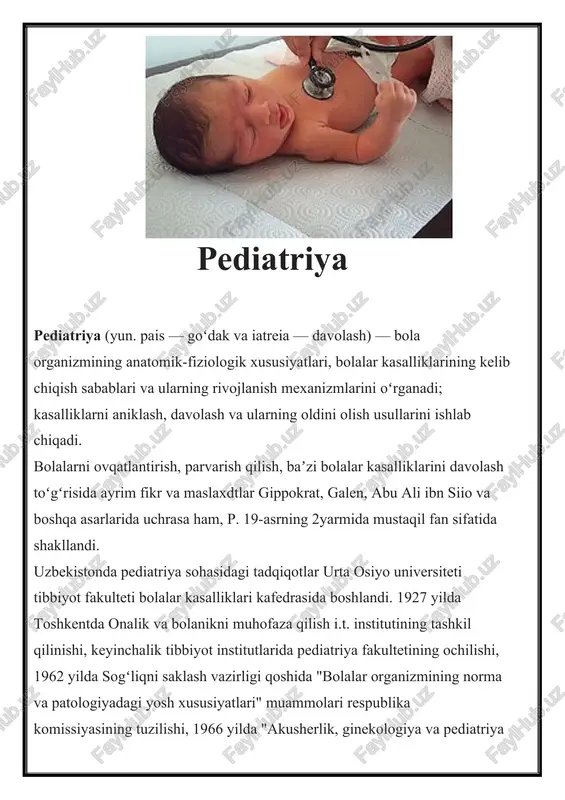 pediatriya — DOCX