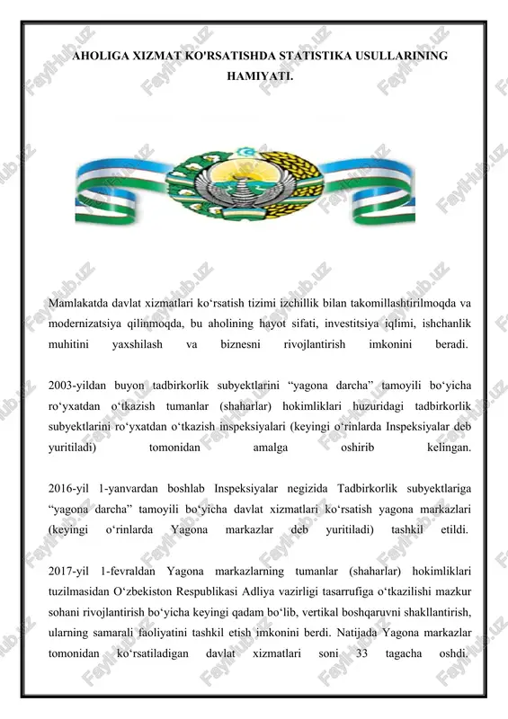 statistika usullarining aholiga xizmati — DOCX
