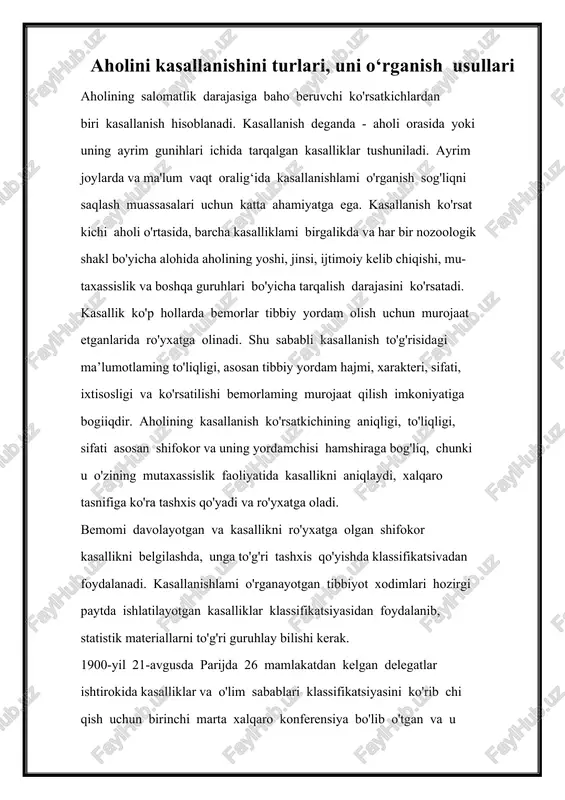 aholini kasallanishini turlari, uni o‘rganish usullari — DOCX