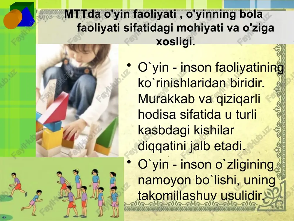 mttdao'yinfaoliyati — PPTX